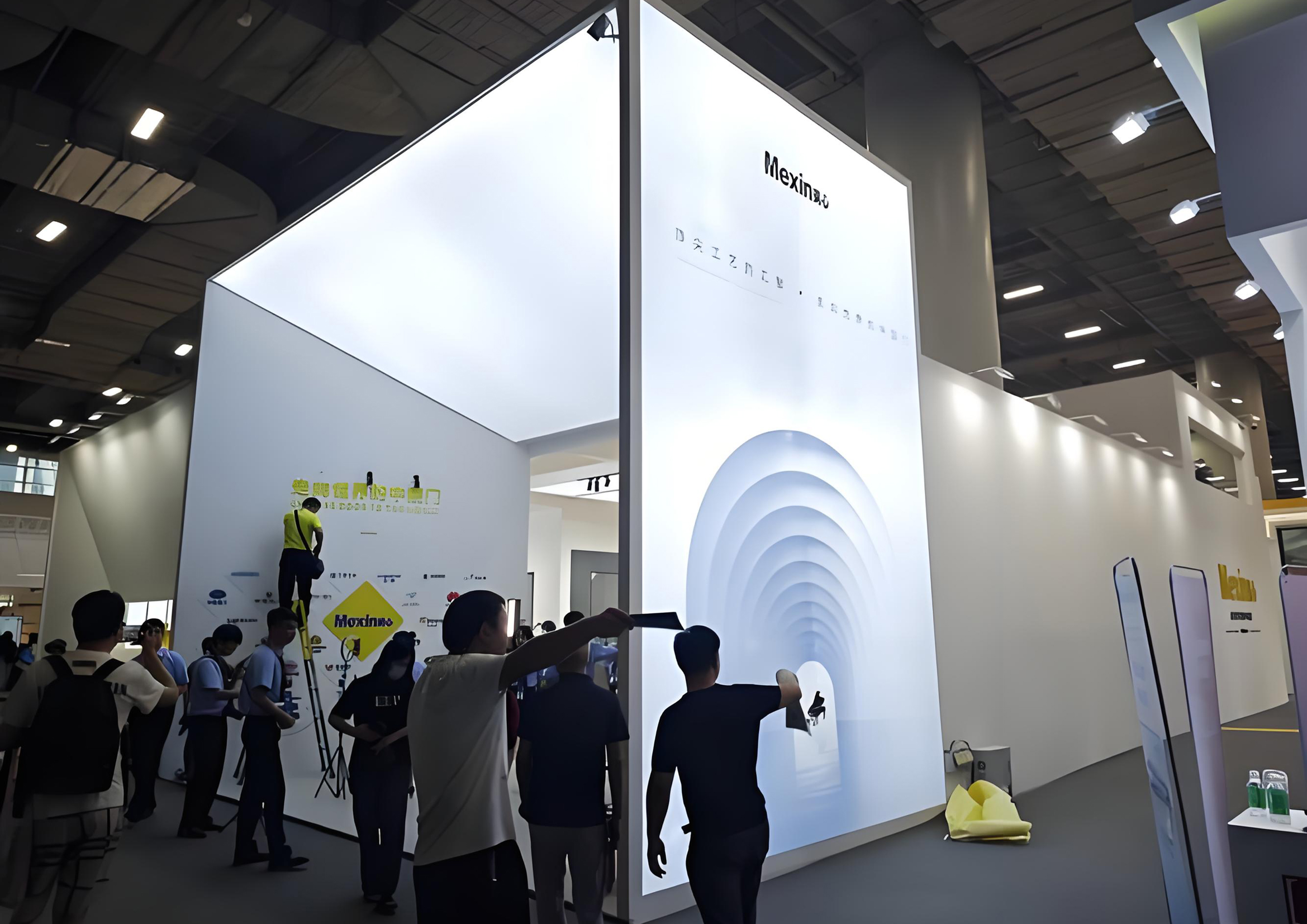 展览展示